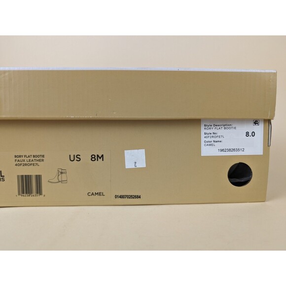 Michael Kors Rory Flat Booties Ankle Boots Womens 8 Brown Faux Leather Shoes NWB - Picture 12 of 14